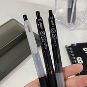 日本ZEBRA斑马jj15白迷雾中性笔限定款黑武士樱花稀有版学生用笔