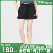 nike耐克女士短裤，2023夏季透气宽松休闲运动时尚五分裤dq5803