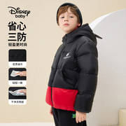 迪士尼男童卡通拼接面包羽绒服2023冬女童时尚羽绒外套保暖