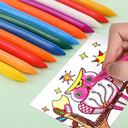 新疆36色三角塑料蜡笔儿童，蜡笔不脏手安全可水洗幼儿画画笔宝