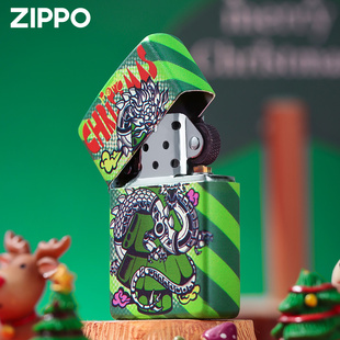 Zippo打火机 辰龙正版防风煤油送男友圣诞礼物