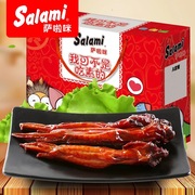 萨啦咪/萨拉咪salami啃德佬鸡翅38g烤鸡翅 礼盒装一盒25包