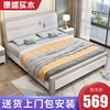 实木床现代简约1.8米双人床卧室床1.5米单人高箱储物婚床白色主卧
