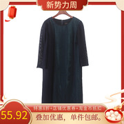 维系列春秋中式时尚，高端优雅气质长款女士，中袖连衣裙4f052