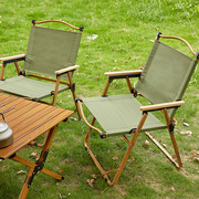 户外便携折叠椅克米特椅，露营用品铝合金，靠背野外餐桌子沙滩椅套装