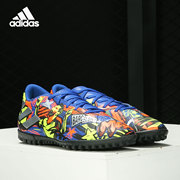 Adidas/阿迪达斯 TF梅西硬人造草坪男子足球运动鞋EH0596