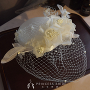 王妃白色香槟花朵礼帽，法式复古浪漫婚纱造型，梦幻网纱新娘花帽