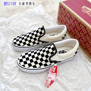 VANS SLIP ON经典黑白棋盘格低帮男女鞋情侣鞋帆布鞋VN000EYEBWW