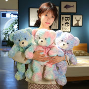泰迪熊抱抱熊熊猫小熊公仔布娃娃毛绒玩具玩偶送女友生情人节礼物