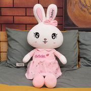 可爱小兔子玩偶情侣毛绒玩具，小白兔娃娃公仔压床睡觉抱枕布娃娃女