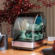 葛雷劳斯茶杯消毒柜，小型桌面茶道功夫茶具，玻璃水杯收纳办公室专用