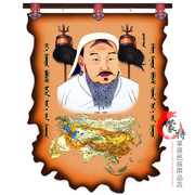 内蒙古皮画成吉思汗民族特色工艺品，装饰壁画蒙古包餐厅装饰画挂画