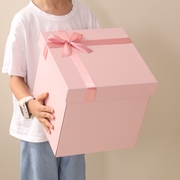 520情人节礼物盒超大号正方形盒空盒子送女友生日礼物包装盒