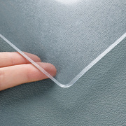 透明餐桌垫软玻璃桌布防水防油免洗pvc塑料茶几，桌面垫防烫桌子垫