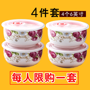 陶瓷保鲜碗泡面碗微波炉专用饭盒带盖冰箱密封盒圆形套装碗水果盒