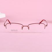 时尚纯钛眼镜架女商务半框眼镜框平光装饰素颜钛眼镜7809