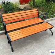 户外公园椅长椅子实木塑木铸铁铝靠背休闲椅室外休息小区座凳