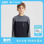 moodytiger儿童卫衣秋季男童，中高圆领撞色拼接运动长袖套头衫