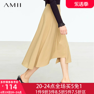Amii品牌半身裙子女中长款不规则长裙2024春季a字半裙赫本风