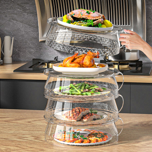 保温菜罩家用剩菜食物罩多层餐桌，收纳防尘虫菜罩多功能果盘菜盘