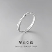 S925纯银食指戒指女小众设计时尚个性2024可调节轻奢指环