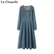 拉夏贝尔/La Chapelle春季2024独特法式收腰显瘦牛仔连衣长裙