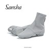 Sansha/三沙爵士舞靴高筒帆布面牛二层底现代舞蹈鞋 爵士舞靴