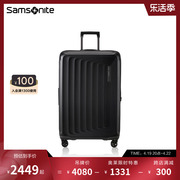 samsonite新秀丽(新秀丽)箱子行李箱拉杆箱大容量旅行箱，万向轮登机箱kf0