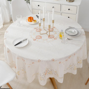 家用大圆桌桌布pvc防水防油防烫免洗餐桌布，欧式蕾丝烫金圆形桌布