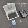 NP-FZ100电池收纳盒存储适用索尼单反相机微单FX3 Alpha9 ILCE7M4