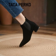 TATA PERKO联名及裸靴女磨砂皮粗跟高跟鞋真皮尖头中跟法式小踝靴