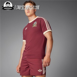 2月adidas阿迪达斯 墨西哥队足球休闲文化短袖T恤复古球衣IU2177