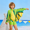 儿童男童夏季卡通恐龙连体泳装速干蝙蝠袖长袖防晒沙滩温泉游泳衣