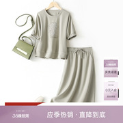 ihimi海谧绣花卫衣半裙套装，女2024夏季上衣半身裙休闲两件套