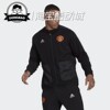 12月Adidas阿迪达斯MUFC TRV MID LA 男子曼联夹克外套GR3904