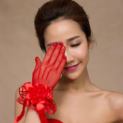 新娘手套红色短款婚纱礼服，旗袍配件敬酒服网纱韩式甜美结婚花朵