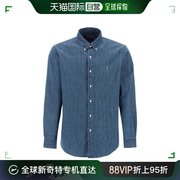 韩国直邮poloralphlauren24ss长袖衬衫男710792043001blue