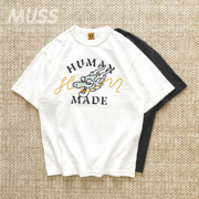  HUMAN MADE GRAPHIC T-SHIRT 日本制龙年印花竹节棉T恤 24SS