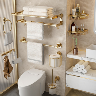 全铜毛巾架卫生间免打孔浴室置物架高端金色卫浴五金，挂件套浴巾架