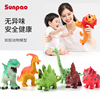 儿童恐龙玩具全套装大小号男女孩搪软胶模型侏罗纪仿真动物霸王龙