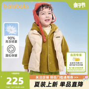 巴拉巴拉童装男女童羽绒服秋冬儿童宝宝马甲外套小童两件套洋气保