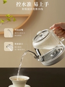 全自动智能恒温泡茶专用玻璃烧水壶上水电热，水壶煮茶抽水茶艺台壶