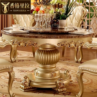 欧式大理石圆桌美式别墅圆桌转盘餐厅家具饭桌实木金色餐桌椅组合
