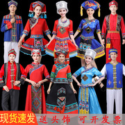 广西壮族服装女三月三少数民族苗族演出服土家族歌圩节舞蹈服饰