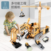 大号挖掘机玩具工程车套装合金吊车起重机儿童男孩超大挖土机模型