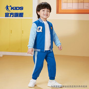 中国乔丹童装男童冬装，套装加绒外套，裤子2023小童长袖运动衣服