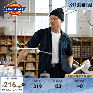 Dickies 春夏工装经典翻领休闲1574短袖衬衫男女情侣同款上衣