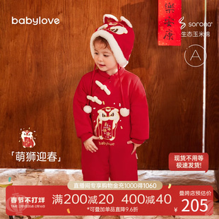 babylove婴儿连体衣喜庆过年冬装夹棉加厚棉服宝宝龙年红色拜年服