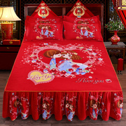 结婚庆大红色，床裙三件套单件磨毛床罩款防滑床单，床套1.5m1.8m2米