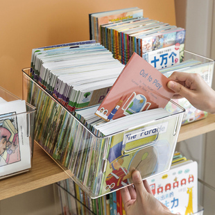 绘本收纳盒透明书本收纳箱，儿童书架桌面，整理装书籍柜书箱置物筐
